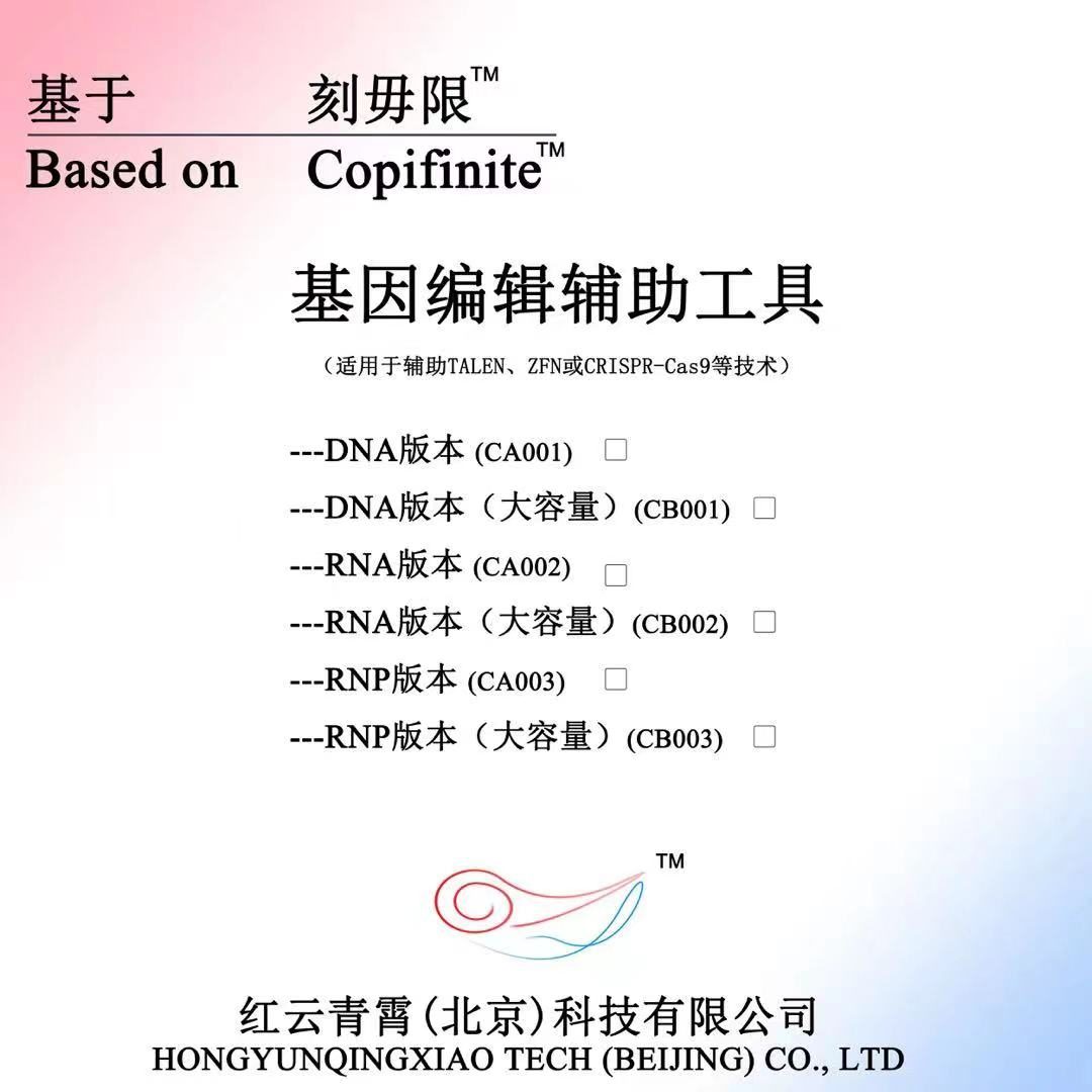 微信图片_20220309114200